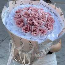 결혼기념일 졸업식 생일선물 드라이플라워 장미조화 여자친구 데이트 꽃다발, D 안성 물고기 - 11개