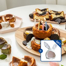 상하치즈 미니 바스크 치즈케이크 140g 4종_냉동