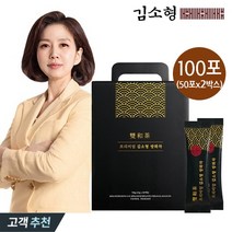 [본사 공식판매처] 김소형원장 프리미엄 쌍화차 l 동의보감 쌍화원료로 만든 진한 한방 쌍화차, 김소형 쌍화차 100포, 단품