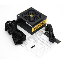 Antec CSK 650W 80PLUS BRONZE 프리볼트 ATX X5000A255HC-20