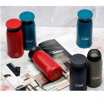 로얄스타 텀블러 350ml 카키 진공 물병 물통 워터 보틀 보냉, 옵션_350ml카키