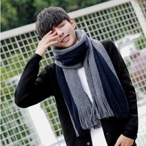 포근하고 따뜻한 투톤 캐시미어 니트 머플러 목도리 남성 여성(남녀공용 5종류)+수면양말 증정