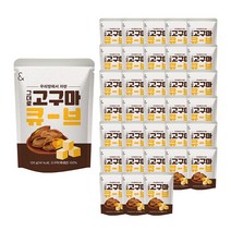 헬스앤뷰티 고구마 큐브 12+12+10 (총 34팩), 34개