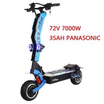 듀얼트론 듀얼트론미니 이글 x tron 바이퍼 72v 7000w 전기 스쿠터 모터 11quot 타이어 접이식 성인 전자 스쿠터 90 120km 범위, 72v 7000w 35ah