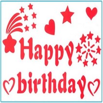 파티용품 이벤트풍선 생일 축하 풍선 스티커 세트 보보 DIY 데칼 투명 어린이 파티 장식 1 개, Happy Birthday19