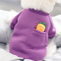 강아지 당근 포켓 맨투맨 기모 티셔츠 2XL까지 코카옷 비숑티, 옐로우