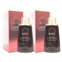 AHC 캡처 솔루션 시그니처 리바이탈 앰플 50ml 2개, 1개