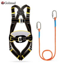 고공작업 하네스 안전 공사 장비 허리 바디 고소 등반 스포츠 클라이밍 로프, GM8217 단일 작은 후크 1.8 미터-블랙