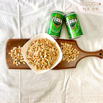 짠돌이 깐땅콩 800g 주전부리 마른안주