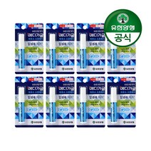 유한양행 [본사직영] 유한덴탈케어 메디가글 마우스스프레이 6.5mL 민트향, 8개