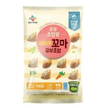 CJ더마켓 소풍 아이 간식 나들이 음식 탑티어 주부초밥왕 새콤달콤 꼬마 유부초밥 김밥 초밥 재료 점심 도시락 메뉴 149.2G, 1개