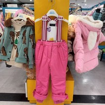 리틀밥독 아바스키 패딩바지