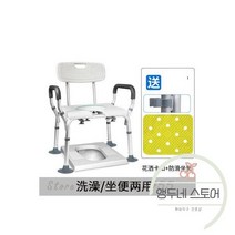 목욕 의자 요양원 노인 용품 욕실 임신 한 여자 샤워 좌석 화장실 안전 미끄럼 방지, 1