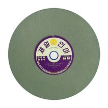 제일연마 연마석 GC탁상 8인치 220방