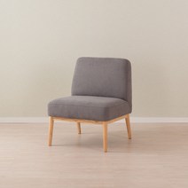 리바트 렐루 리빙다이닝 1인 소파의자(3색), 베이지(샌드)