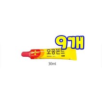 댕이몰 O공본드 노란본드 접착제 공업용 다용도 합성고무 접착제 30ml, 9개