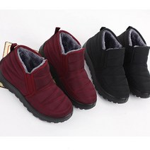 슈즈팜 행텐 여성 패딩 보아 슬립온 털단화 퍼 털부츠 HT70550W