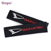Daihatsu Sirion Pico Materia Copen Esse Altis 액세서리 링 2 개몫 용 안전 벨트 커버 순수 코튼 자동차 부품 호환, 01 For Daihatsu