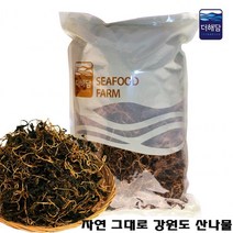 자연일기농장 국내산 강원도 산골 나물 반찬 건 취나물 1kg 1봉