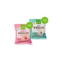 풀스쿡 두부 도너츠 2종 SET (총12개) [키즈간식.홈파티] [피크닉.캠핑스낵], 29셋트