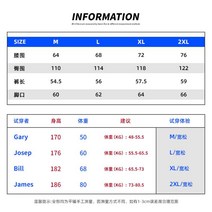 캐주얼반바지 자준 트렌드 캐슈넛 패치워크 쇼트 바지남자 루즈핏 와이드팬츠 슬랙스 사이드 버튼 운동 하프 2248584949