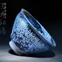 집들이 선물 색변하는 컵 술잔 온도에 따라 변하는 컵, A옵션 디자인 상세페이지 하단 참고