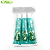 덴트프로 PLUS 치약 50g x 3개 여행용 휴대용