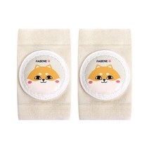화베네 유아용 쿠션 팔꿈치 보호대 FES-B, 아이보리, 1개