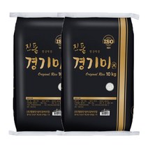 쌀집총각 진품 추청 경기미 쌀, 10kg, 2개