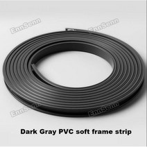 고양이방묘창 고양이 방충망 펫도어 방묘문 보이지 않는 파리 모기 스크린 그물 메쉬 맞춤형 제작 DIY 마그네틱 창문 탈착식 및 세척 가능, Gray PVC strip+3 meters length