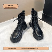 여성 삭스 부츠 니트 여자부츠 스판 미들힐 앵클부츠 가을 겨울 인박카001 마틴 부츠 여성 2022 새로운 봄 가을 짧은 부츠 작은 영국 스타일 2023 여성 신발 미드 튜브 부츠 얇은
