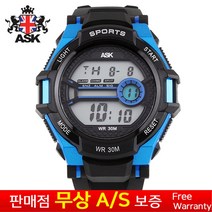 [ASK][에스크][무상AS] 내충격방어설계 남성남자 군인군대 학생 30M 방수 알람 스톱워치 날짜 블랙우레탄밴드듀얼타임 스포츠 아웃도어 전자손목시계 SK355B