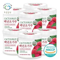[푸른들판] 국내산 백년초 선인장 열매 분말 가루 180g 7통, 단일속성, 7개