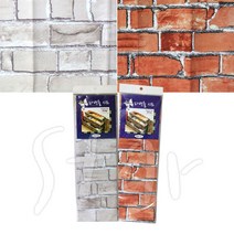 파벽돌 시트 45x70cm DM-71A 인테리어 데코 벽 점착 벽돌 프린트 포인트 디자인 시트지, (그레이)