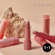 [MACQUEEN ] [맥퀸뉴욕] 1+1 파우더 매트 립스틱 6color/소프트 슬림매트, 선택1:스모그칠리 / 선택2:모브사우나, 상세 설명 참조