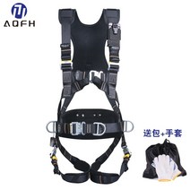 전체식안전벨트 그네식 건설 추락방지 안전용품 산업용