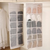옷걸이형 수납 포켓 기숙사준비물 손수건 양말 속옷통, 그레이-15단