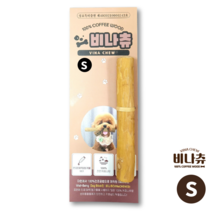 비나츄 천연100% 커피나무 강아지 우드스틱 S (8kg 이하)