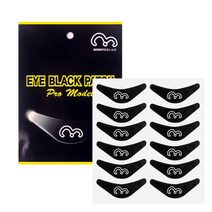 모리모토 아이패치 블랙 6쌍 야구용품 눈부심방지