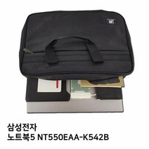 S.삼성 노트북5 NT550EAA-K542B노트북가방