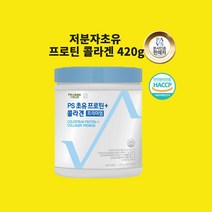 PS초유프로틴콜라겐 저분자 발효 유청단백질 가루 분말 보충제 뉴질랜드 락토페린 분말, 1개
