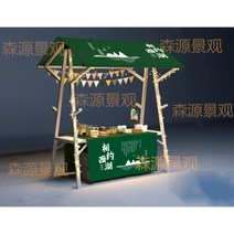 이동식 가판대 접이식 플리마켓 야외 부스 진열대 시장, 맞춤형 연락 고객 서비스