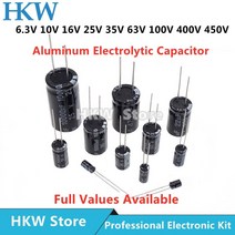 캐퍼시터 전압안정기 10V 16V 25V 35V 50V 63V 알루미늄 전해 커패시터 20% 100UF 470 미크로포맷 680 220, [14] 10V 4700UF 5PCS, 14 10V 4700UF 5PCS
