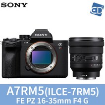 소니정품 A7RM5 (A7R V) BODY A7R5 / ED, 33.소니정품 A7RM5+FE PZ 16-35mm F4