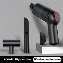 AI멀티 클린무선 휴대용 지능 청소기 8000pa 전기 미니 강력한 흡입 저소음 지능 청소기 자동차 홈 애완 동, 02 Black