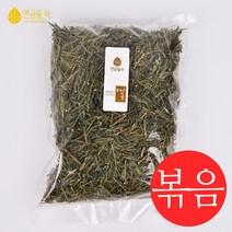 연금술차 덖은 야관문 담금주용 300g