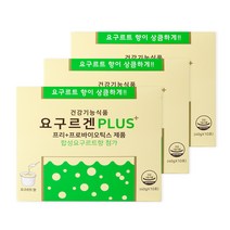 [본사직영] 장청소 쾌변 변비움 직빵 해결 끝판왕 40년전통 프리+프로바이오틱스 전설의 일본 프리미엄 유산균 요구르겐플러스 3박스 (총 30포), 3box, 40g/1200g/30포