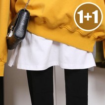 1+1 페이크 레이어드 티셔츠 효과 스커트 치마 밴드