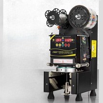 생과일 포장기 자동 밀봉기 버블티 컵 플라스틱 포장, RC-990S 90