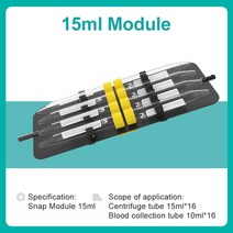 시멘트 페인트믹서기 교반기 몰탈 콘크리트JOANLAB-장축 로터리 믹서 실험실 장비 혈액 셰이커 디스크, 06 RML-80 Fixture D_01 EU 플러그